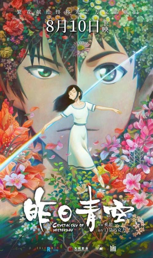 存折哪里能买到